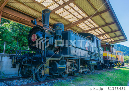 西藤原駅　三岐鉄道 81373481