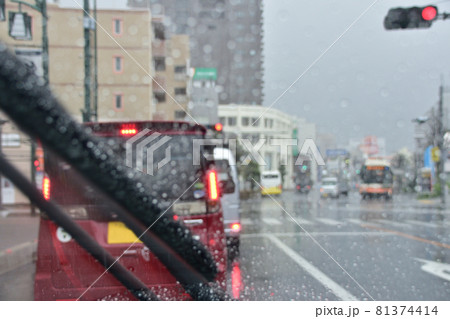 雨のドライブ 雨のドライブ 81374414