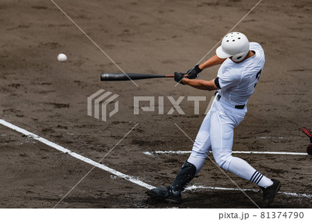 高校野球試合風景 高校野球試合風景 81374790