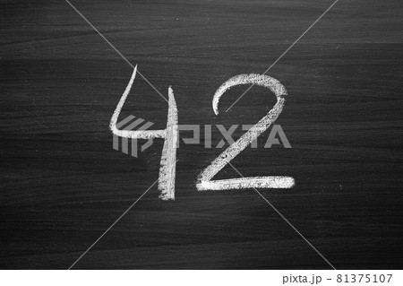 number forty two enumeration written with a chalk on the blackboard 81375107
