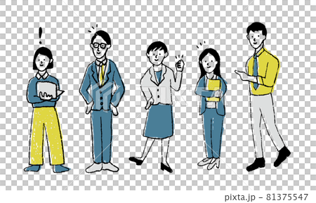 モチベーションにあふれたビジネスマンたちのイラストのイラスト素材