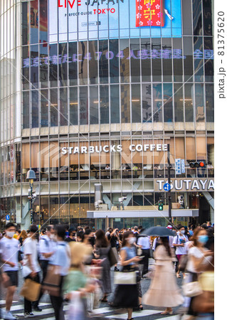 日本の東京都市景観 異物混入の衝撃…。パラ“狂”行中、検査限界横ばい…渋谷は人流大爆発=8月26日 日本の東京都市景観 異物混入の衝撃…。パラ“狂”行中、検査限界横ばい…渋谷は人流大爆発=8月26日 81375620