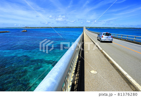 夏の沖縄　宮古島ドライブ 81376280
