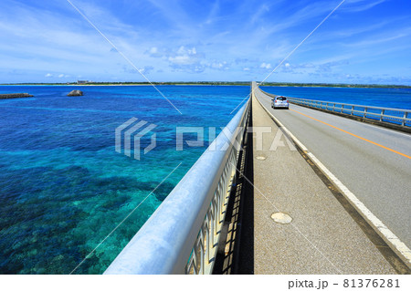 夏の沖縄　宮古島ドライブ 81376281