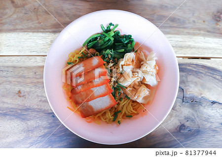 noodles or Chinese noodles, plain noodles or wonton and noodkes 81377944