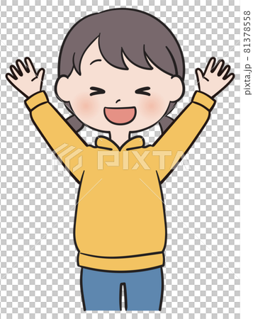 大きく両手をあげて喜ぶ女の子 大きく両手をあげて喜ぶ女の子 81378558