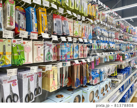 Tesco Lotus,THAILAND- August 25, 2021 : Products in famous department stores in Thailand Selling electrical appliances,dry food,condiments,snacks,beverages,soap,shampoo and many more. 81378808