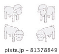Sheep drawn with outline style in various poses. Lovely farm animals isolated on white 81378849