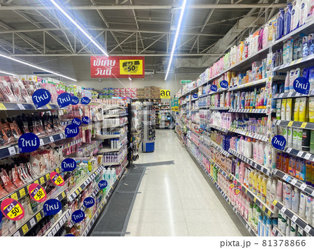 Tesco Lotus,THAILAND- August 25, 2021 : Products in famous department stores in Thailand Selling electrical appliances,dry food,condiments,snacks,beverages,soap,shampoo and many more. Tesco Lotus,THAILAND- August 25, 2021 : Products in famous department stores in Thailand Selling electrical appliances,dry food,condiments,snacks,beverages,soap,shampoo and many more. 81378866
