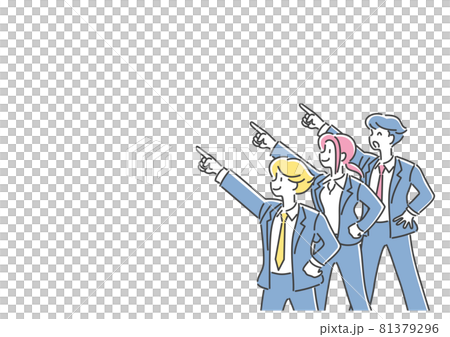 指向目標的商務人士 指向目標的商務人士 81379296