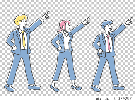 指向目標的商務人士 指向目標的商務人士 81379297