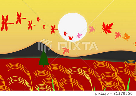 夕日とトンボと紅葉のイラスト素材