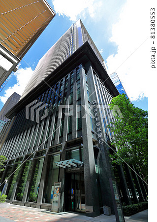 東京 丸の内の都市風景 丸の内永楽ビル 東京 丸の内の都市風景 丸の内永楽ビル 81380553