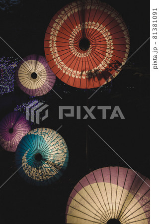 【サマーイルミネーション】和傘のライトアップ【国営アルプスあづみの公園　大町・松川地区】 81381091