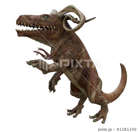 Fantasy monster creature isolated on white background 3d illustration 81381240
