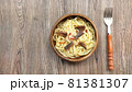 しいたけのペペロンンチーノ 81381307