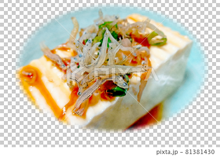 Homely and rustic home-cooked "Cold guy" watercolor style picture letter 81381430