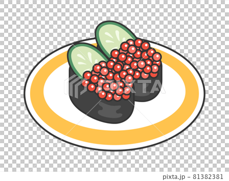 皿にのったイクラの寿司のイラストのイラスト素材