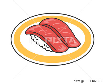皿にのったマグロの寿司のイラストのイラスト素材