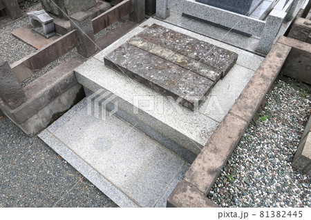 墓地の空き区画 81382445