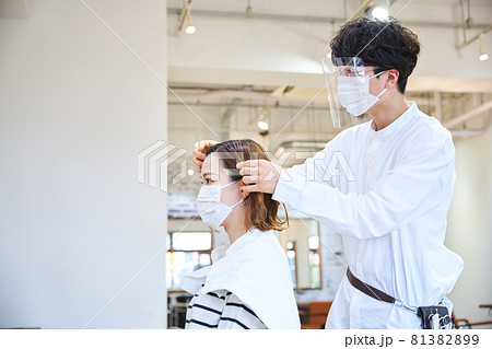 美容室 美容師 ヘアサロン 感染対策 新型コロナ フェイスガード 美容室 美容師 ヘアサロン 感染対策 新型コロナ フェイスガード 81382899