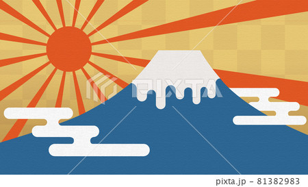 富士山と日の出の背景ベクターグラフィックのイラスト素材 8139
