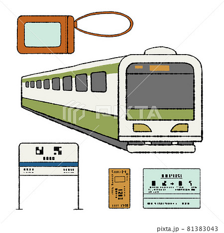 移動手段 電車 イラストセット 手描き風のイラスト素材 移動手段 電車 イラストセット 手描き風のイラスト素材