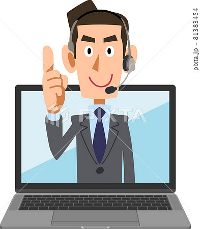 ヘッドセットマイクを着用しオンラインで説明するスーツ姿の男性とノートパソコンのイラスト素材