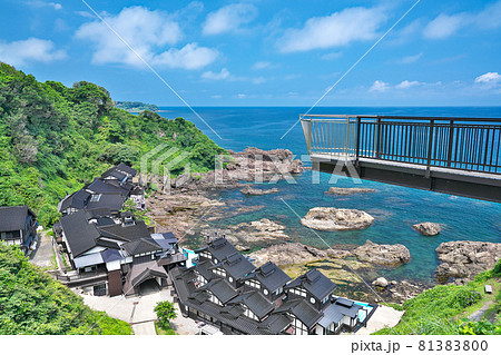 【奥能登 珠洲岬からの風景】 石川県珠洲市三崎町寺家 【奥能登 珠洲岬からの風景】 石川県珠洲市三崎町寺家 81383800