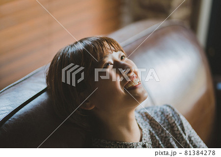 明日が楽しみ 明日が楽しみ 81384278