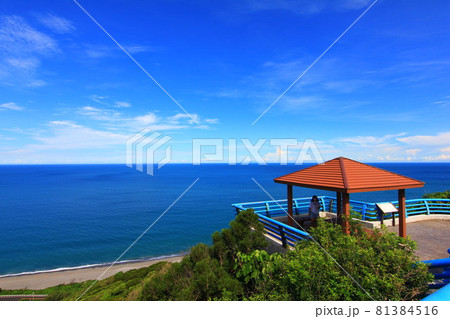 海 海事 海軍 81384516