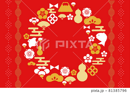 お祝いやお正月に使える おめでたい縁起物のフレームのイラスト素材