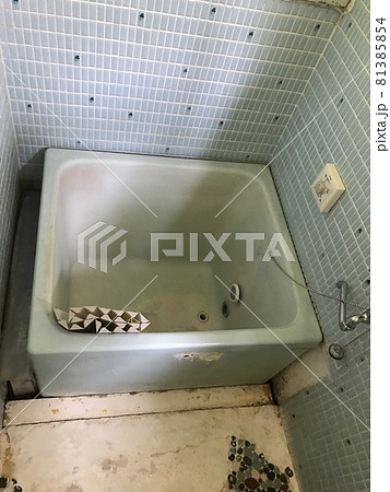 昭和の家のお風呂 昭和の家のお風呂 81385854