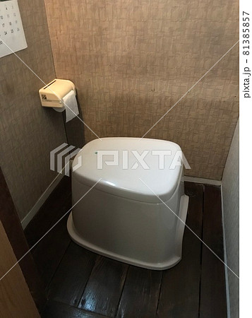 汲み取り式便所 上 汲み取り式便所 上 81385857