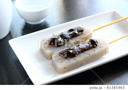 こんにゃくの味噌田楽 81385963