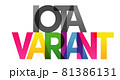 IOTA VARIANT Colored rainbow text 81386131