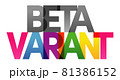 BETA VARIANT Colored rainbow text 81386152