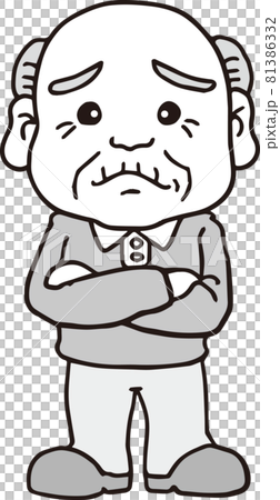 高齢者 困った表情 80代男性 全身 モノクロのイラスト素材 高齢者 困った表情 80代男性 全身 モノクロのイラスト素材