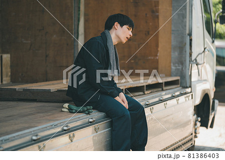 トラックドライバー 81386403