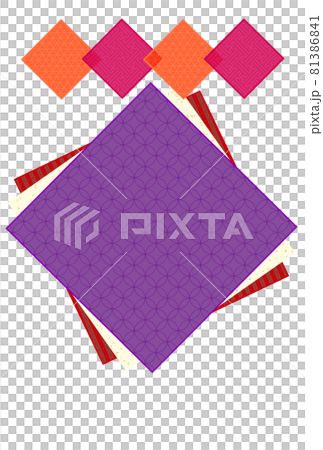 帶有標題欄的紫色和紅色重疊日本圖案摺紙般的背景 81386841