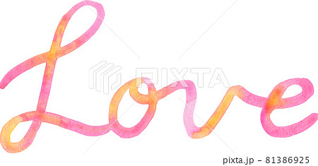 水彩で手描きした筆記体loveのイラスト素材