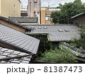 京都の町家 81387473