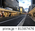 京都の街並み 81387476