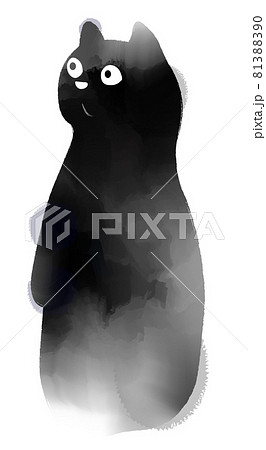 Silhouette of cute watercolor black cat. Digital art painting. Silhouette of cute watercolor black cat. Digital art painting. 81388390