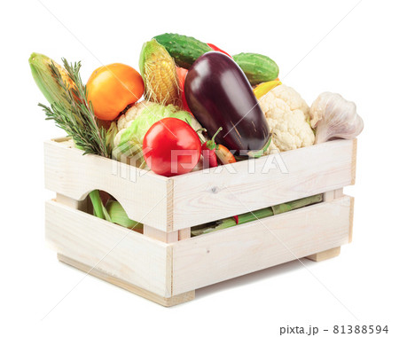 Various fresh vegetables isolated on a white background. 81388594