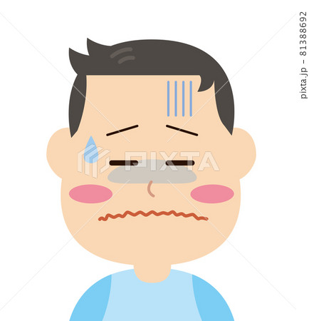 暗い　男性 81388692