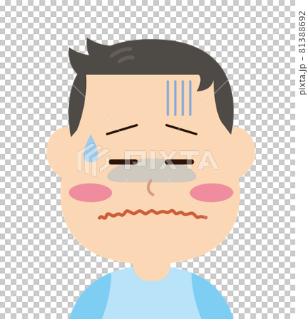 暗い　男性 81388692