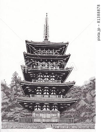 醍醐寺五重塔のイラスト素材