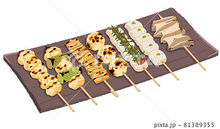 焼き鳥 塩 盛り合わせのイラストのイラスト素材