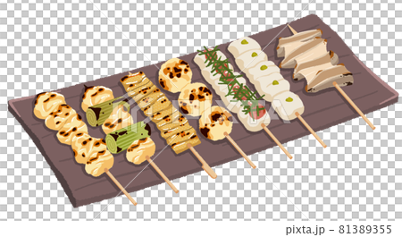 Illustration of yakitori (salt) platter 81389355